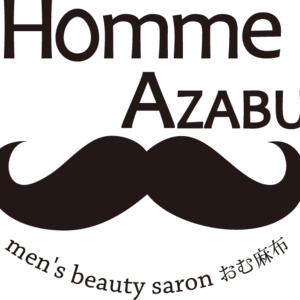 姉弟店！男性専用美容サロン　Homme AZABU オープン！